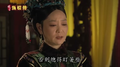 否則總得盯著些