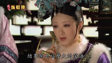 結果鬧出這麼大的笑話