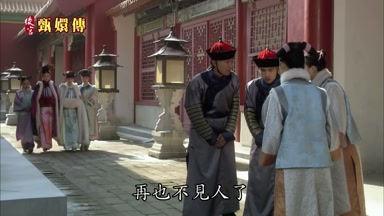 再也不見人了