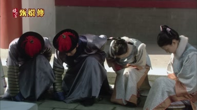 如果有人