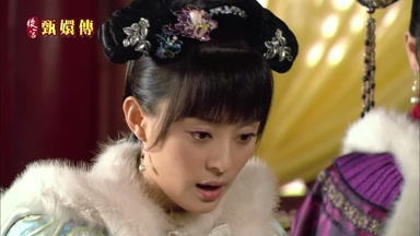 還好吧