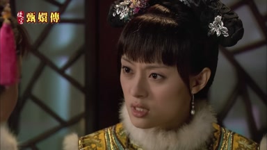 慎刑司