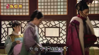 怎麼了