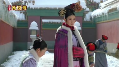 奴婢再也不敢了