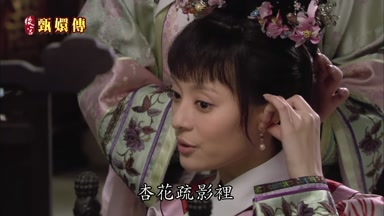 杏花疏影裏