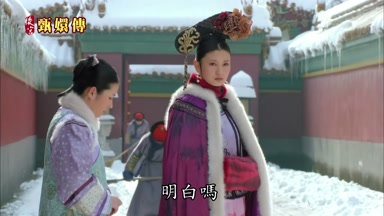 是