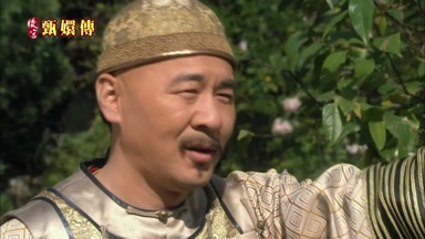 皇兄問了一句 我正好在