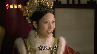 實至名歸