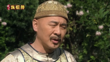 可是想家了嗎