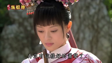 再沒有這樣好的簫聲了