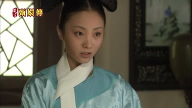 是