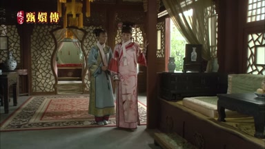 小主以為