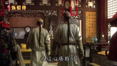 我這心癢難耐