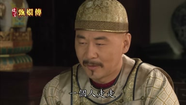 一個人走走