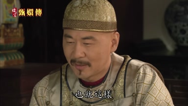 也就這樣