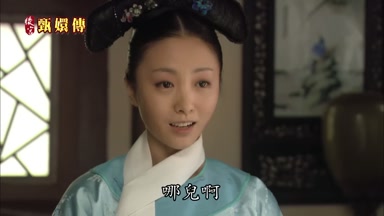 哪兒啊