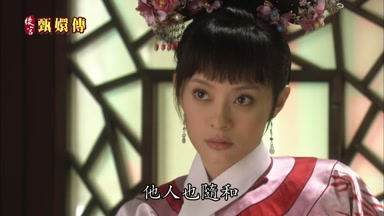 他人也隨和