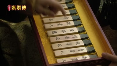 那就是她吧