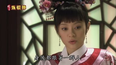 身後都跟著一群人