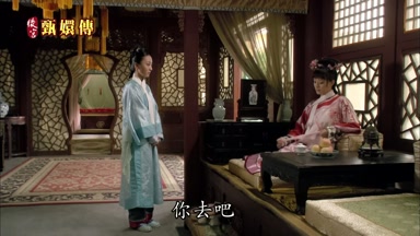 你去吧我也乏了