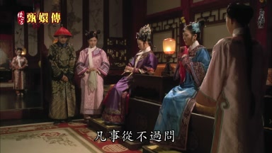 凡事從不過問