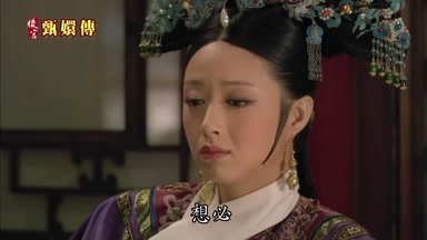 想必