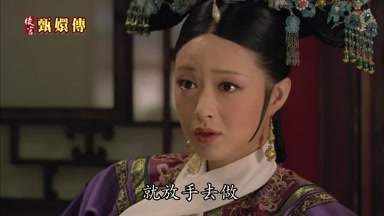 就放手去做