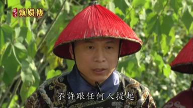 庶