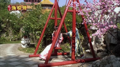 還要再高點嗎