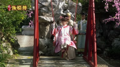 再高點