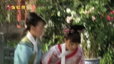 見過王爺