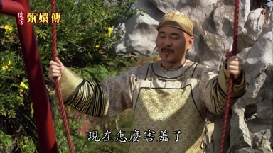 現在怎麼害羞了