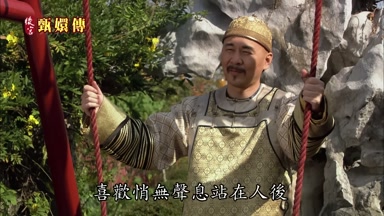 喜歡悄無聲息站在人後