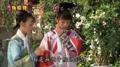 本是無意中經過這裏