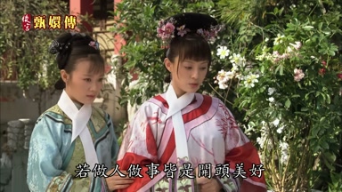 而結局潦倒