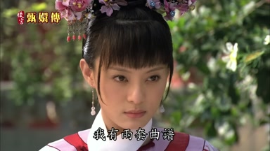 我有兩套曲譜