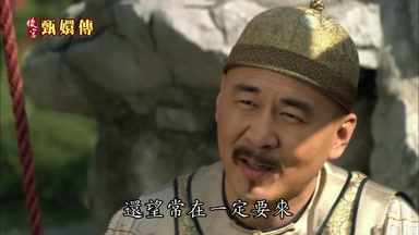 還望常在一定要來