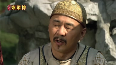 好吧