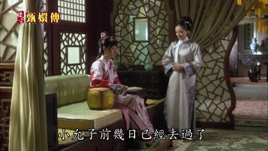 小允子前幾日已經去過了