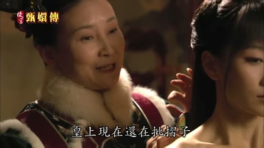 皇上現在還在批折子