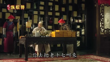 庶