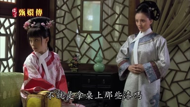 不就是拿桌上那些漆嗎