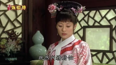 那就將就著用