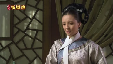 是
