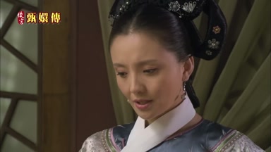 是