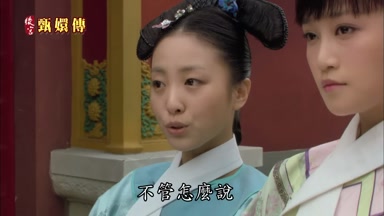 不管怎麼說又得寵了