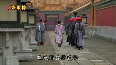 瞧她那股神氣勁