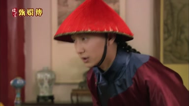 小主有何盼咐