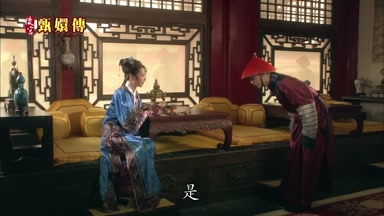 是