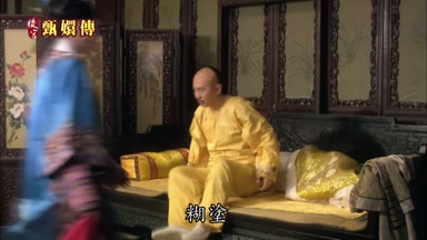 糊塗
